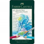 Crayons aquarellable Faber Castell 12